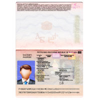 Bulgaria passport fake psd template editable / Шаблон за psd български фалшив паспорт с възможност за редактиране