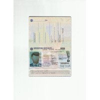 Germany’s new passport PSD templates