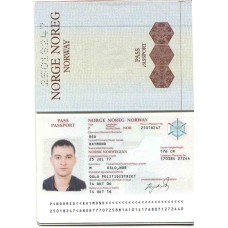 Norway fake passport psd template editable / Norge falskt pass psd mal redigerbar
